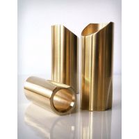 Polished Brass Slide - Medium